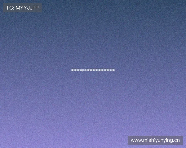 球报体育直播app下载最新版实时观看全球各大赛事精彩瞬间